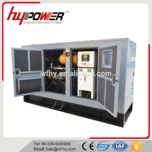 Low price 150kva generator for sale
